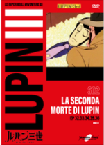 Lupin III - S02 (Gazzetta)